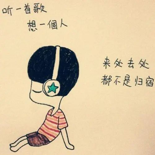 思慕是一种饼