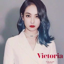 从耿直少女到街拍最敢女星之一,宋茜有种野蛮的美丽