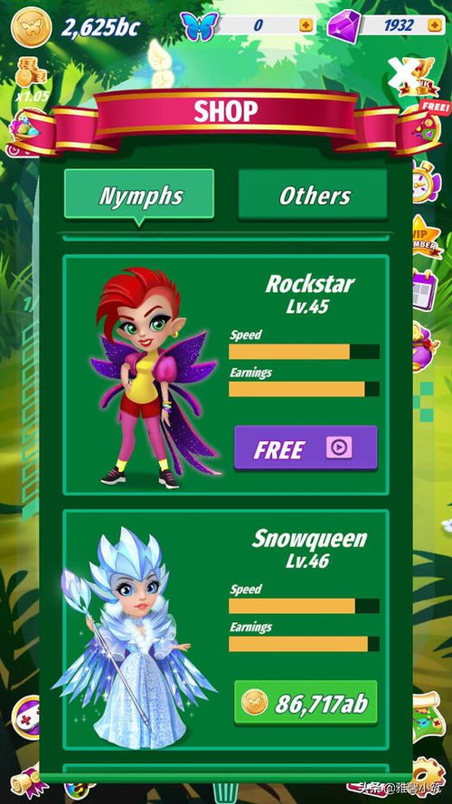 仙女精灵主题放置合成手游mergefairies为你美丽带你飞