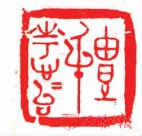 动静相宜虚实相生