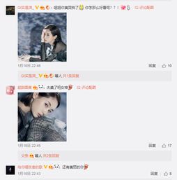 精灵女孩王子文短发俏丽,蕾丝裙时尚,第四图脚上袜子是亮点