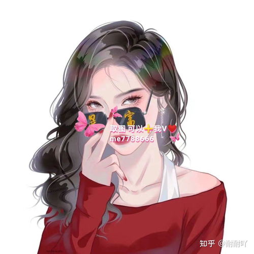 情侣头像让我们一起暴富吧