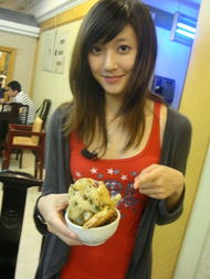 清纯美女爱美食吃货明星林逸欣