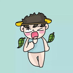 最撩人的星座女曝光