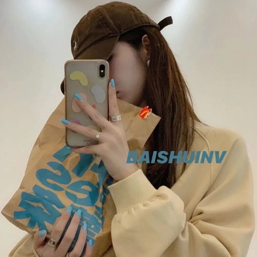 手机挡脸女生头像