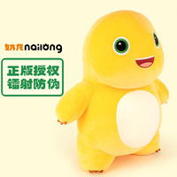 最新威尔通毛绒布艺报价及图片大全第3页什么值得买