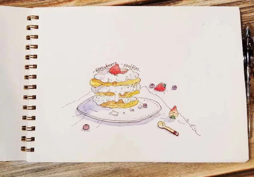 水彩梦幻绘电子书pdf梦幻水彩绘少女心手绘插画入门技法全彩