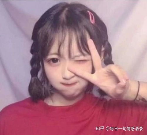 12句骚情话撩女生,一追一个准,女生都抗拒不了