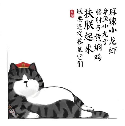 微信最搞笑的段子,句句幽默