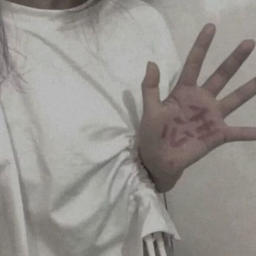 微丧不露脸真人女生头像请别忘记,她曾是你的创可贴