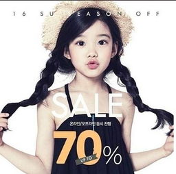韩8岁女孩被称韩国最美女童,看到她妈的脸你才惊呆