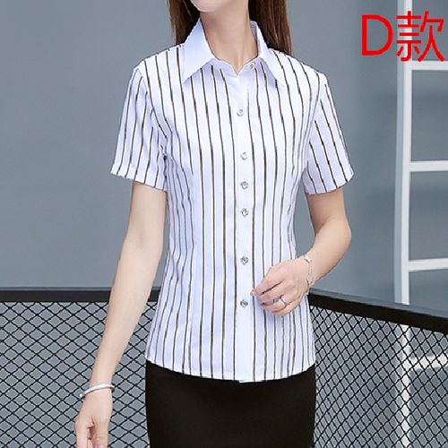 黑白条纹衬衣女长袖新款拼接韩版职业修身大码工作服雪纺打底衫