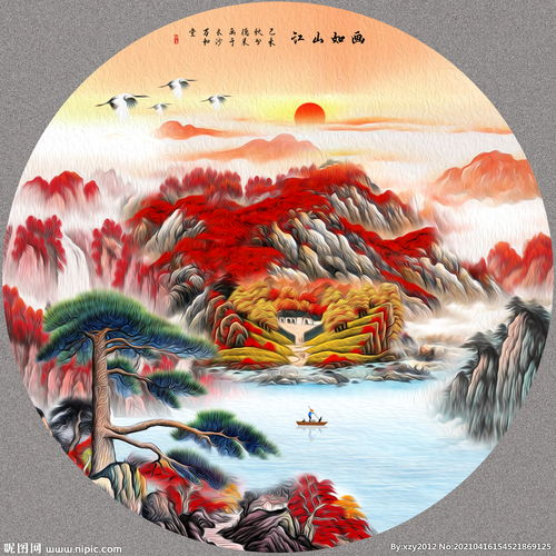 鸿运当头图片