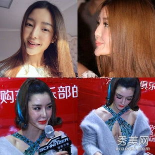 刘亦菲巩新亮女星恐怖侧脸照惨不忍睹3