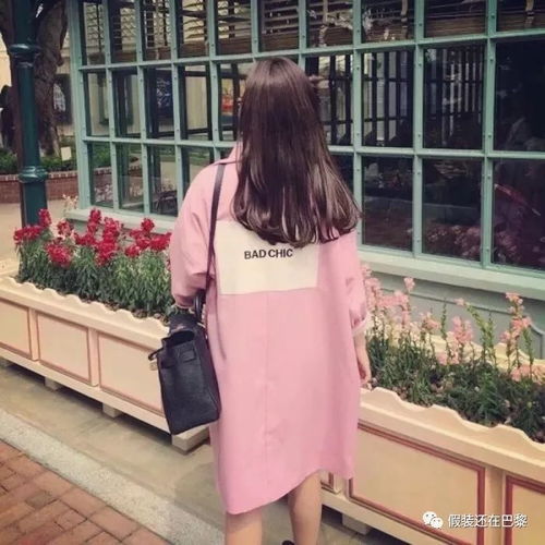 值得嫁的男友等级排行榜