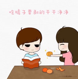 小希女生头像卡哇伊oo
