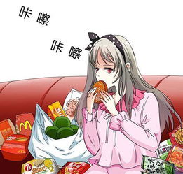吃货少女半夜吃夜宵被撑死,来到地府阎王让她转生成了饕餮