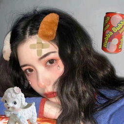 能不能支援我一点生活费拜托了