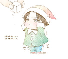 萌艾伦