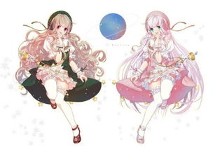 双子座卡通美少女图片,要十五张