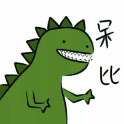 搞笑段子这世上60的男生都会喜欢身材好长得漂亮的女生