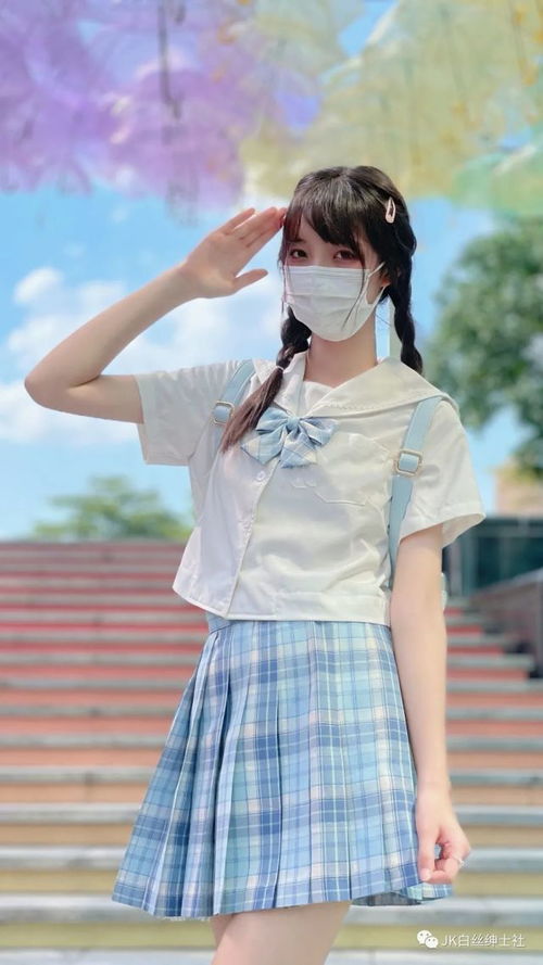 jk少女真的好甜