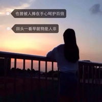 女生头像背影带字大全微信女头像漂亮背影带字