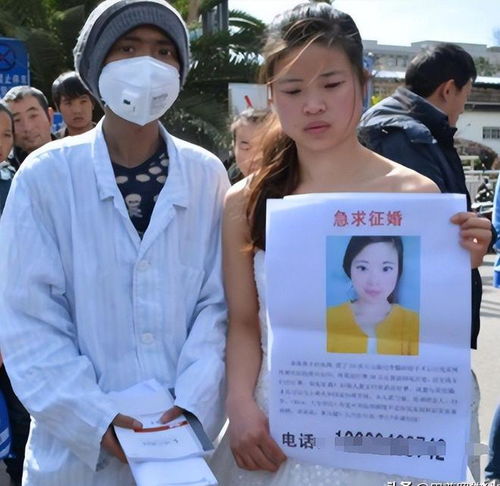 2015年,24岁少女身穿婚纱在火车站出售自己,只为弟弟能活命