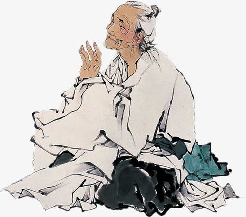 微信头像女老年人长寿