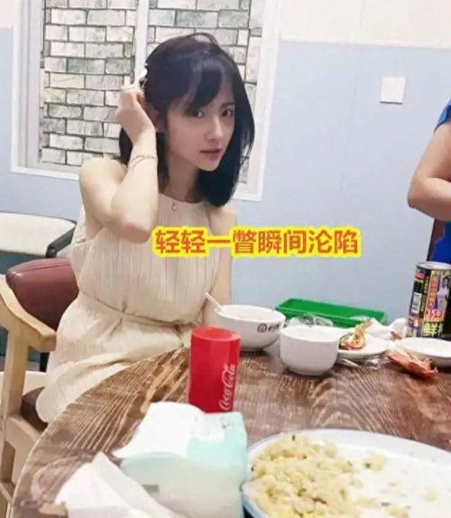女孩长得女生男相,男子网恋奔现一见钟情一秒沦陷捡到宝了