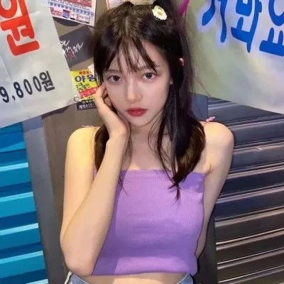 气质女头丨好看可爱霸气女头像