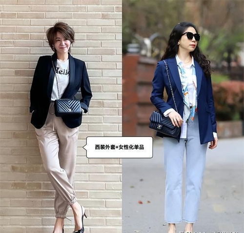 头像女穿卫衣衬衫