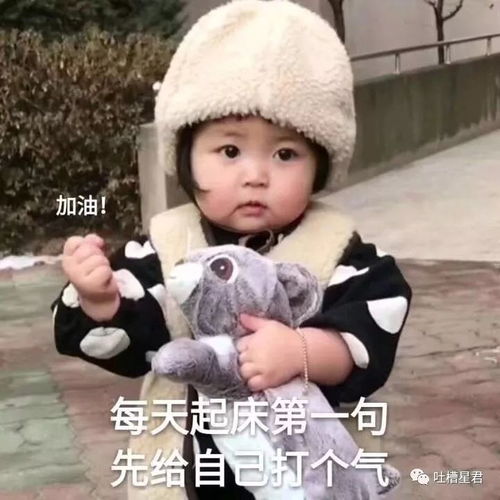 射手座女生头像带字版罗熙