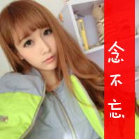 痴情霸气女生带字的qq个性头像谁没了谁不是一样的活