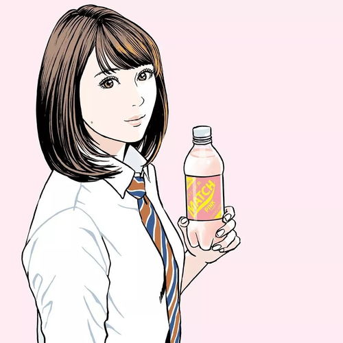 吸引人的头像女漫画老男人