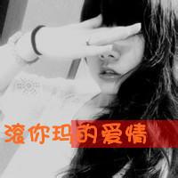 求一个非常酷的女生而且很拽很霸气的头像