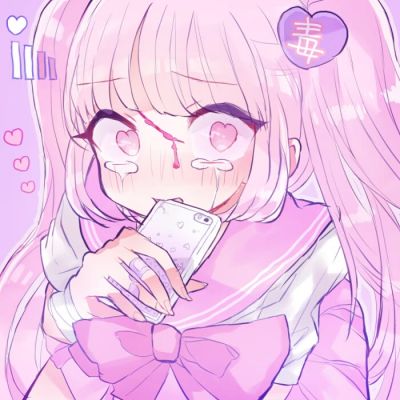 初中女生头像可爱粉色动画片