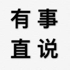 我走过最长的路,是你的套路致优秀的文案