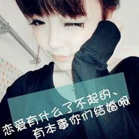 头像带字女生侧面霸气头像图片
