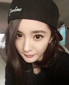 杨幂晒自拍庆功杨幂逆生长当妈反而变少女