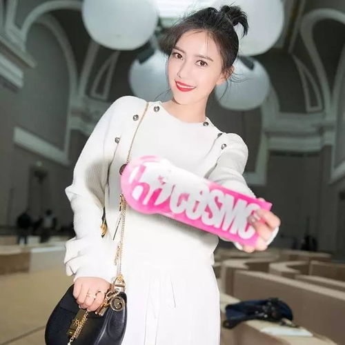 高圆圆印证了是美女穿什么都好看这句话