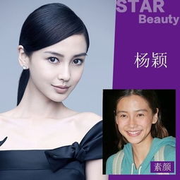 奔跑吧兄弟第二季女嘉宾名单孙俪杨幂邓紫棋