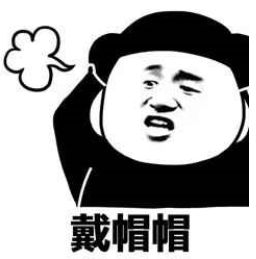 好消息未来几天多云到阴为主气温短暂回升