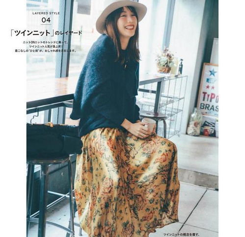 单调女生头像女郎