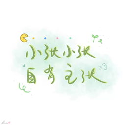 假期有ta来看你的朋友圈换张背景图,总有一张适合你