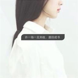 星座