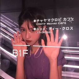 丧气霸气少女来袭别像猫一样的活着