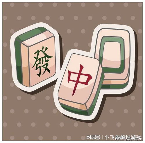 终于发现了,男的喜欢打麻将和女的喜欢打麻将对家庭的不同影响