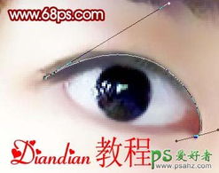 ps真人转手绘教程打造diandian风格清新少女照片2