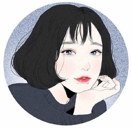 姑娘,你最宝贵的财富是勇气